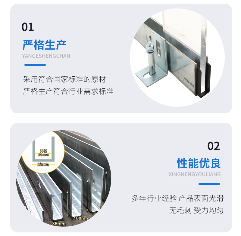 荔湾幕墙钢板折弯件